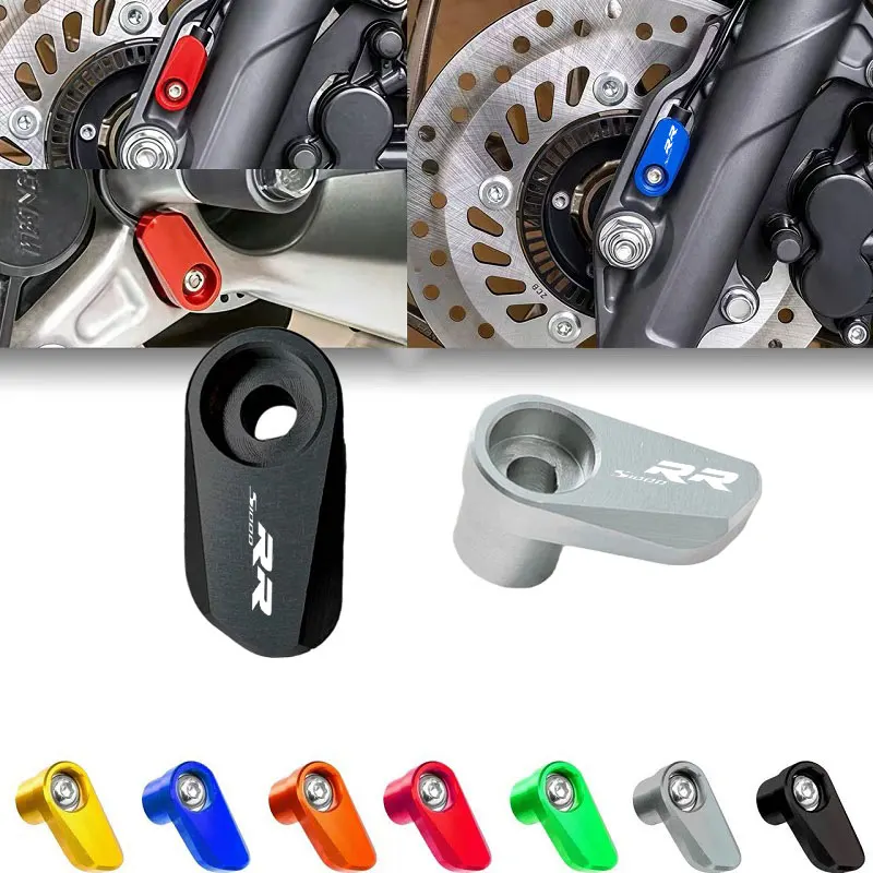 

For BMW S1000RR S 1000RR S1000 RR Universal Aluminum Alloy CNC Machined ABS Sensor Protective Cover for Motorcycle