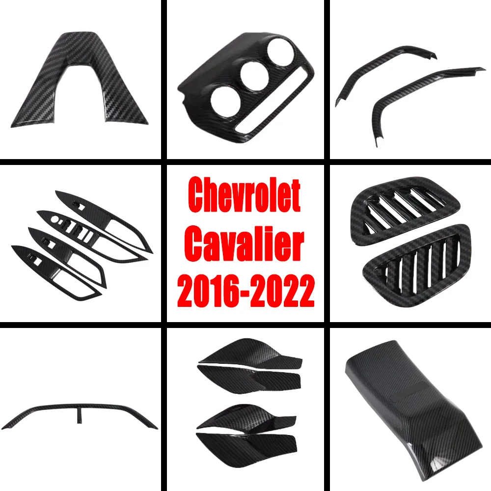 

Для Chevrolet Cavalier 2020 2021 2022 2023: накладка на панель переключения передач из углеродного волокна, декоративная рамка воздуховода кондиционера, накладка на подлокотник, ручка переключения передач
