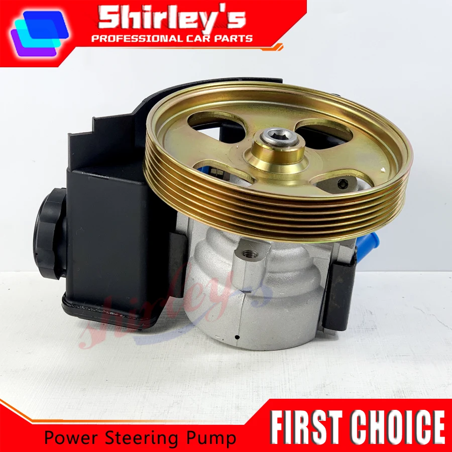 For Peugeot Power Steering Pump PARTNER Combispace 206 Hatchback 206 CC 206 SW For Citroen BERLINGO Box 4007KX 9636868880 40074E