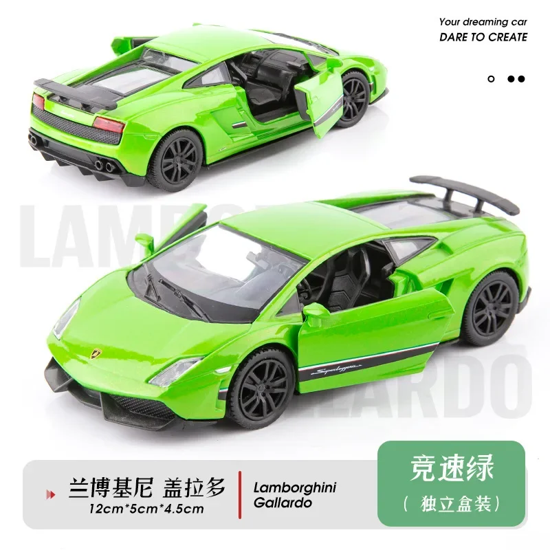 MaKeda 1:36 Lamborghini Gallardo Alloy children's rebound toy sports car model ornament boy toy