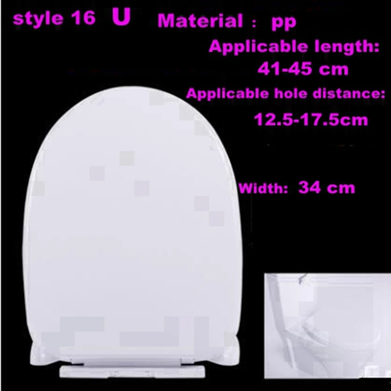 colour Toilet lid general thickening toilet seat closet lid slow down toilet lid type U V O old style