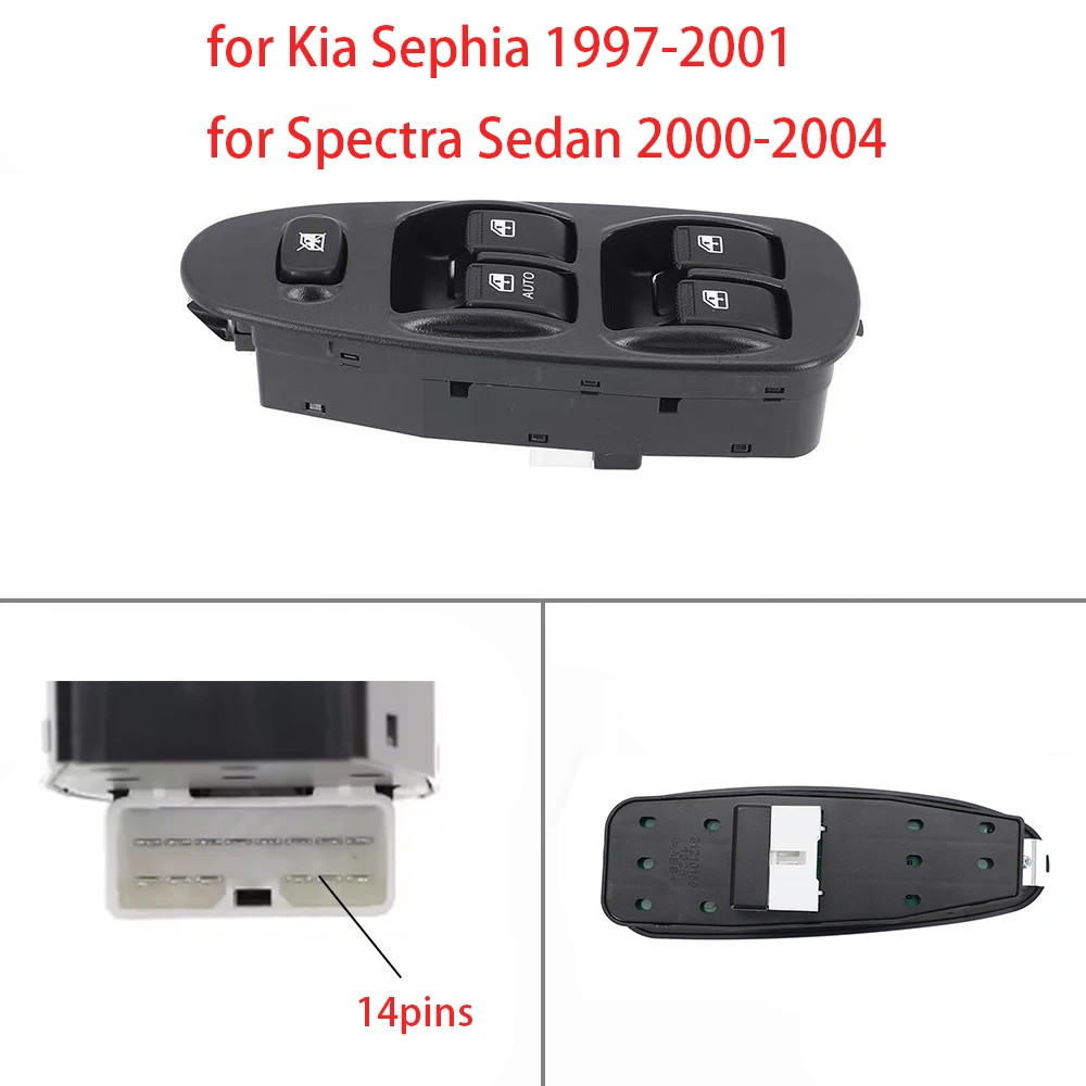 

0K2A2-66-350/0K2N2-66-350A for Kia Sephia 1997-2001 Spectra Sedan 2000-2004 Car window regulator switch