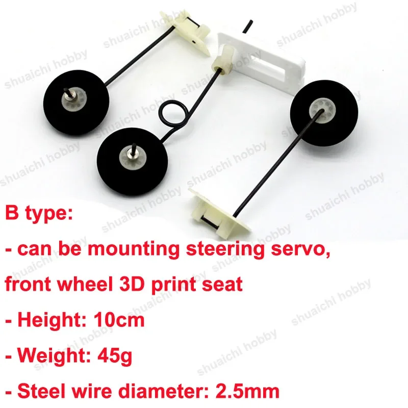 1Set RC Fixed-wing Ducted Aircraft Front Rear Landing Gear Delta/Single Wing DIY Steering Wheel Height 10cm for 120cm Wingspan