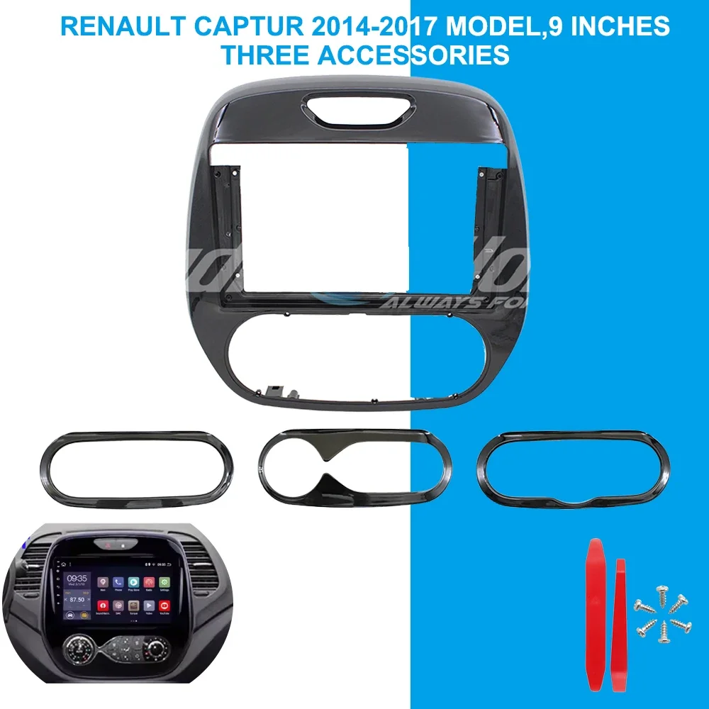 

9 inch car center console modification DVD installation panel kit frame for Renault CAPTUR FRAME 2014-2017 car radio installatio
