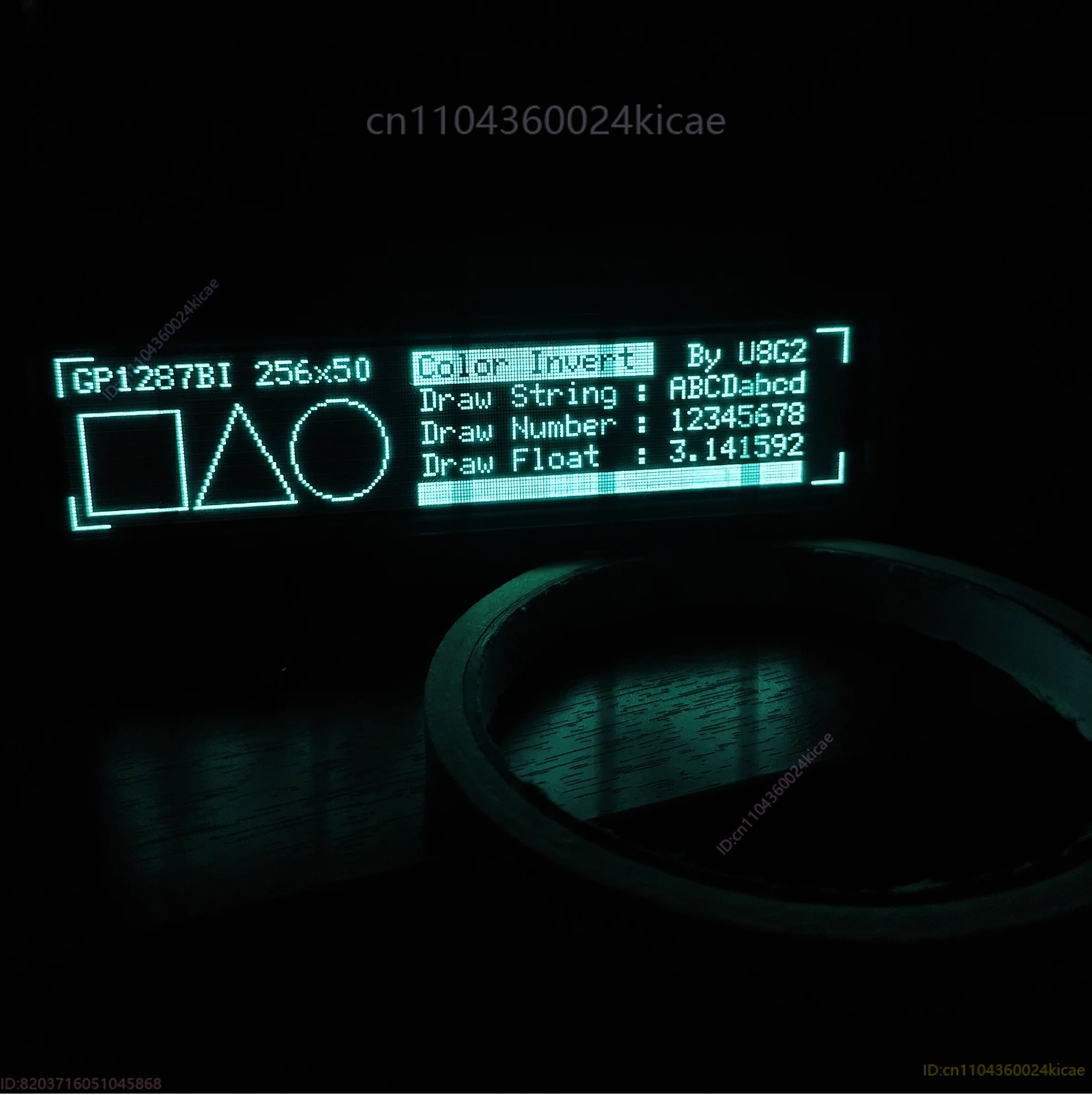 GP1287BI/AI Vfd256X…