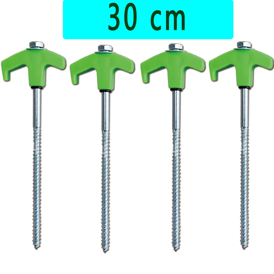 Variant: Greeen-30cm