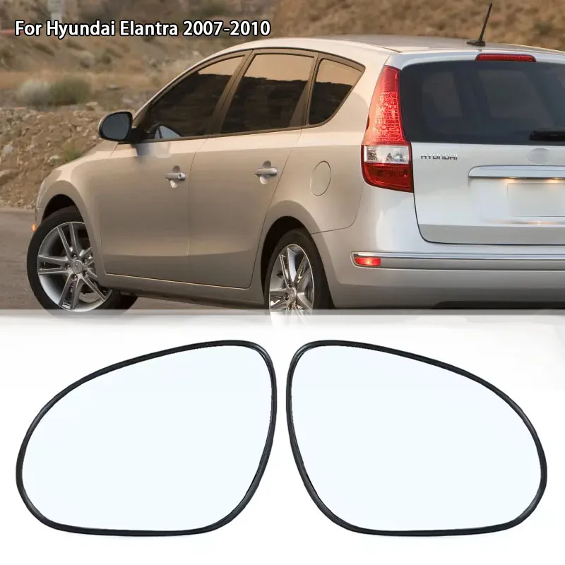 

Дверное зеркало для Hyundai Elantra 2007 2008 2009 2010, автомобильное зеркало заднего вида, аксессуары для стеклянных линз