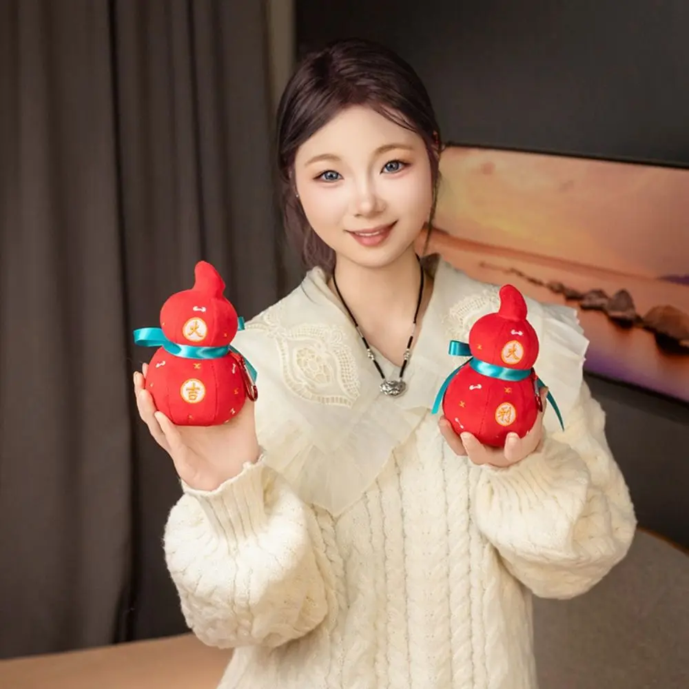 

Cute PP Cotton Red Gourd Plush Pendant Collection Fluffy Plush Gourd Keyring Jewelry INS Gourd Stuffed Key Chain Bag Ornament