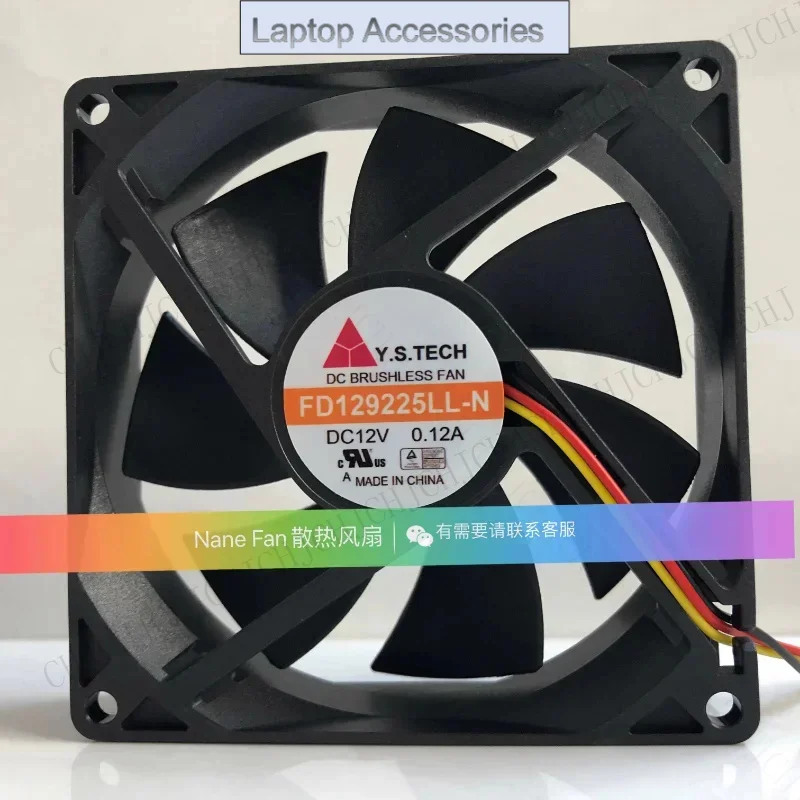 

Новый вентилятор процессора для Y. STECH FD129225LL-N 12 В 0,12 А 9025 9 см охлаждающий вентилятор серверного корпуса 90*90*25 мм