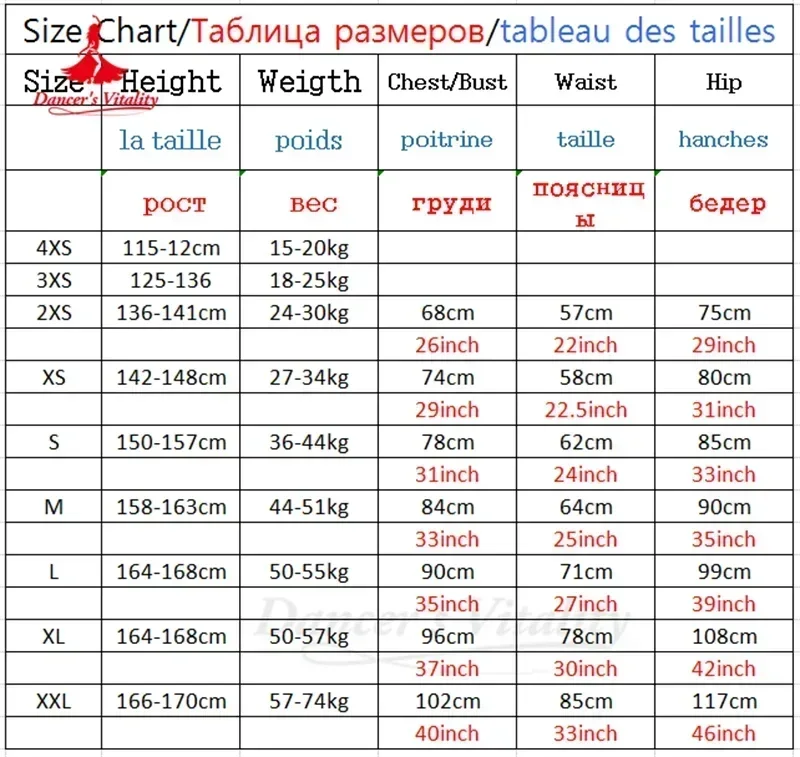 大人と子供のためのタッセル付きのカスタマイズされたラインストーンのないレーシングドレス