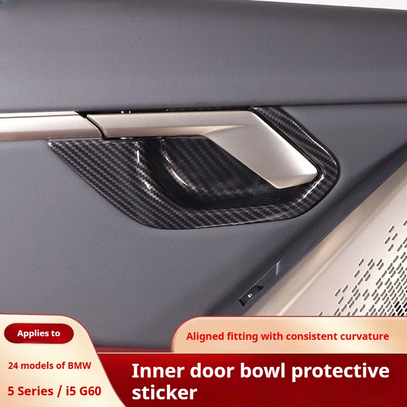 ألياف الكربون مقبض الباب الداخلي إكسسوارات خارجية لأبواب السيارات زخرفة الكسوة لسيارات BMW 5 Series i5 G60 2024-2025 اكسسوارات السيارات الداخلية ABS