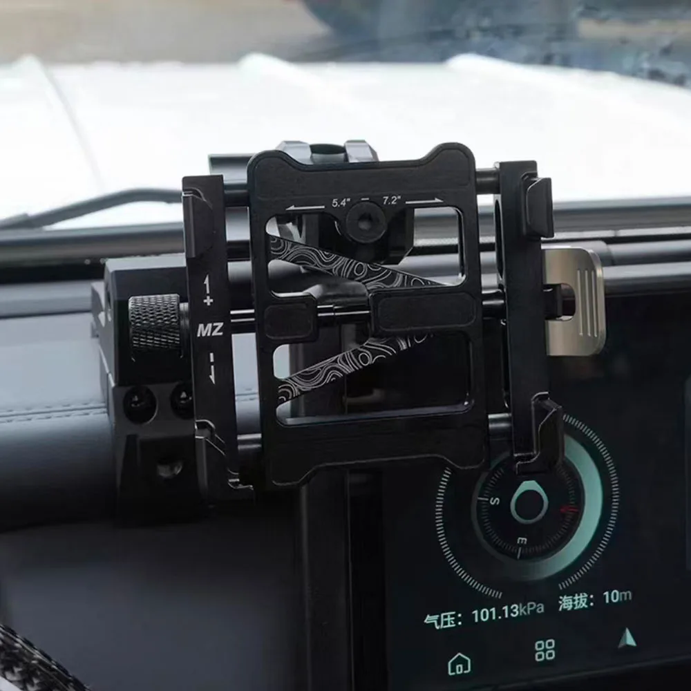 Vehicle Central Control Expansion Bracket Universal Phone Walkie Talkie Holder Suitable BAIC 212T01 2024-2026
