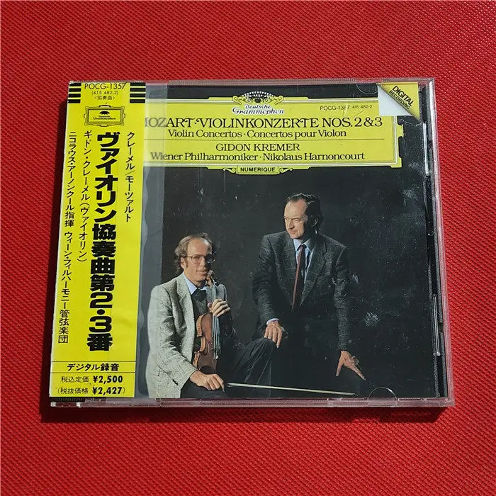 Cd Mozart:Violin Co…