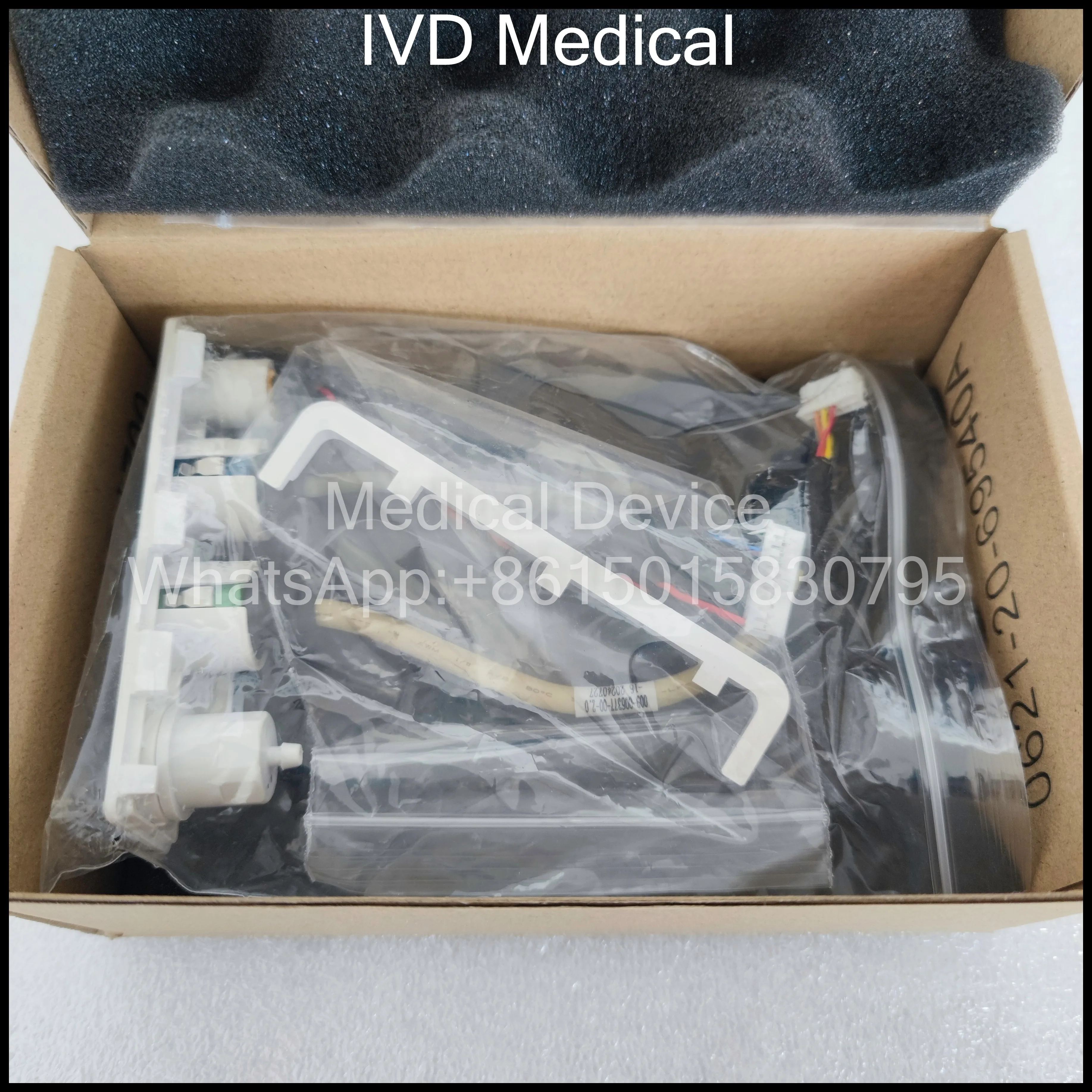 Mindray Patient Monitor UMEC-6 and UMEC-10 - Parameter Panel head Assembly of 10-inch