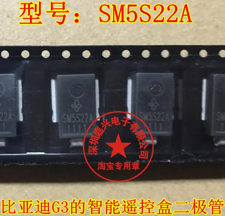 

Free shipping SM5S22A G3 5PCS Please leave a message