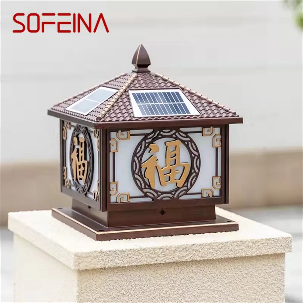 

SOFEINA Black Lawn Lamp Outdoor Retro LED Lighting Waterproof Classical for Home Villa Path Garden Solar