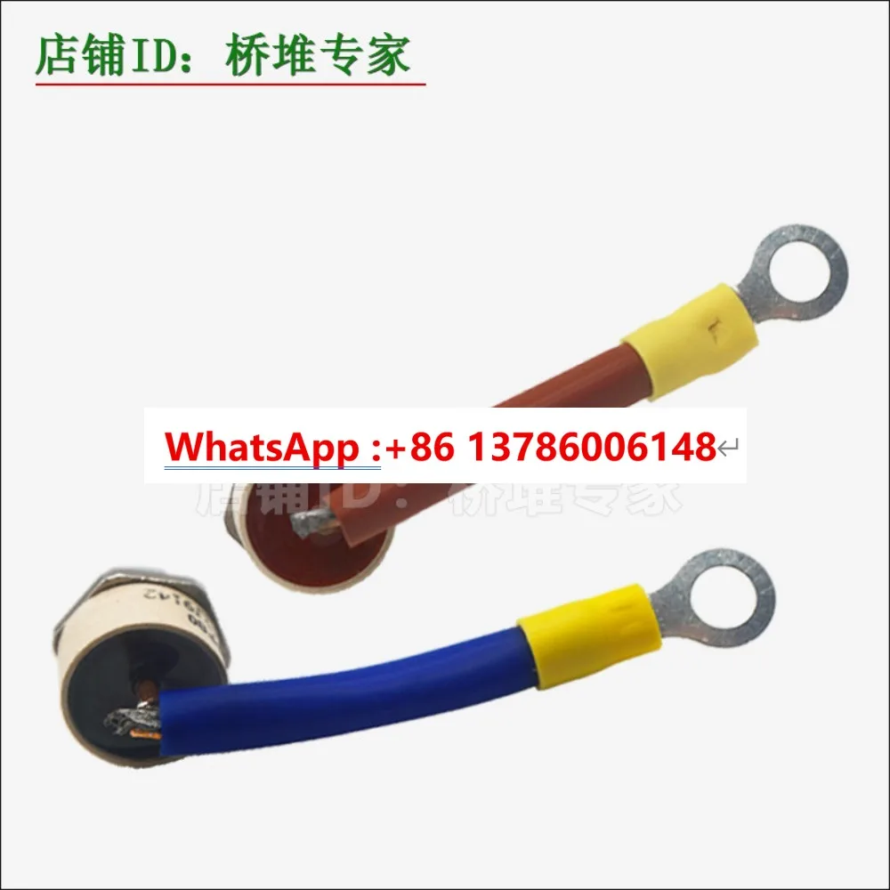 Rectifier diode 82PF80 82PFR80 with wire forward and reverse generator rotary excitation rectifier