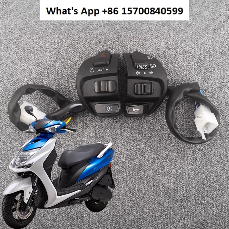 

Eye switch motorcycle electric vehicle steering, horn button GTR left and right combination seat assembly