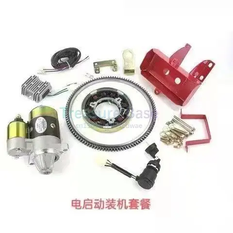 

Электромеханический стартер Micro-bage 186, дизельный электромеханический стартер, модифицированный двигатель 170F/173F/178F/186F, полный набор