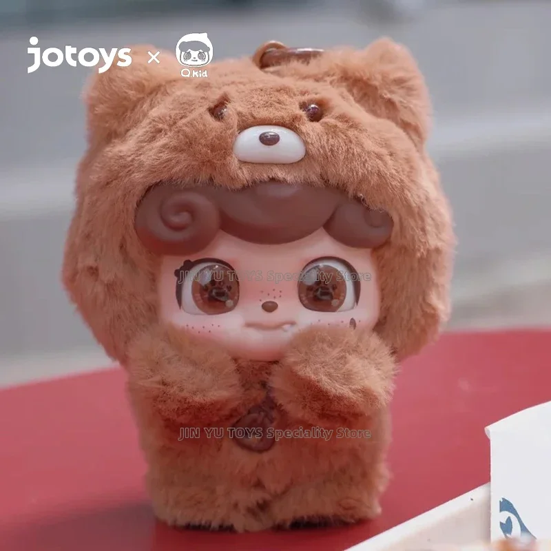 JOTOYS Q.Kid Milk Coffee Bear Series Hanging Cards Cute Anime Action Cartoon Figure Designer Doll Collection Toys Birthday Gifts