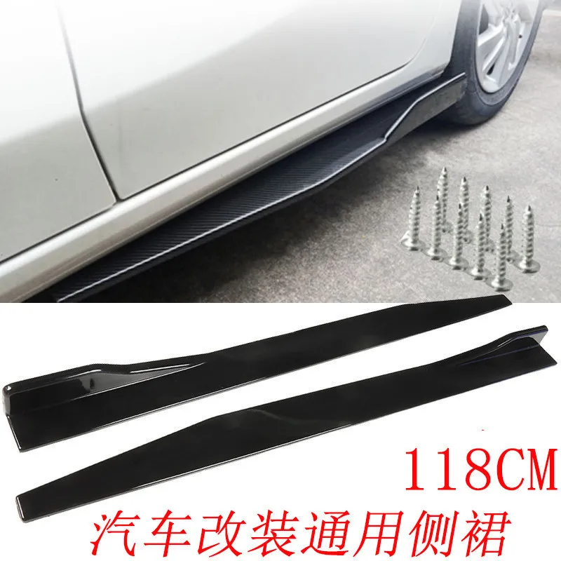 

Black Wing Skirt Universal Blade Side Shovel Retrofitting Universal Side Shovel 118CM Splitter Protection