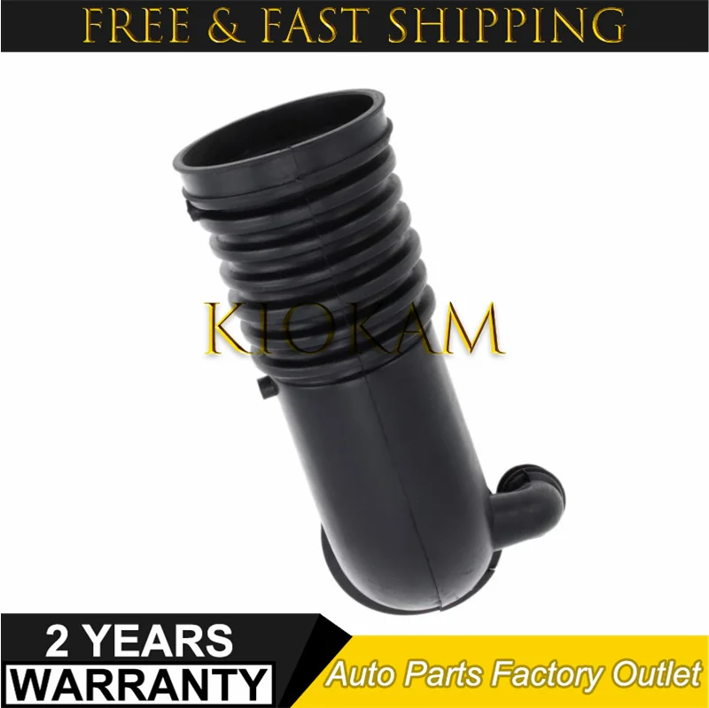 New For BMW 5/7 series E32 E34 E38 540i 740i 740iL Air Intake Pipe 13711747995 13711736200