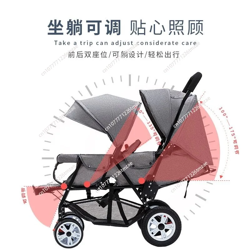 

Twin two-child stroller Double stroller can sit and lie down Twin children Lightweight baby walking era travel treasure cart