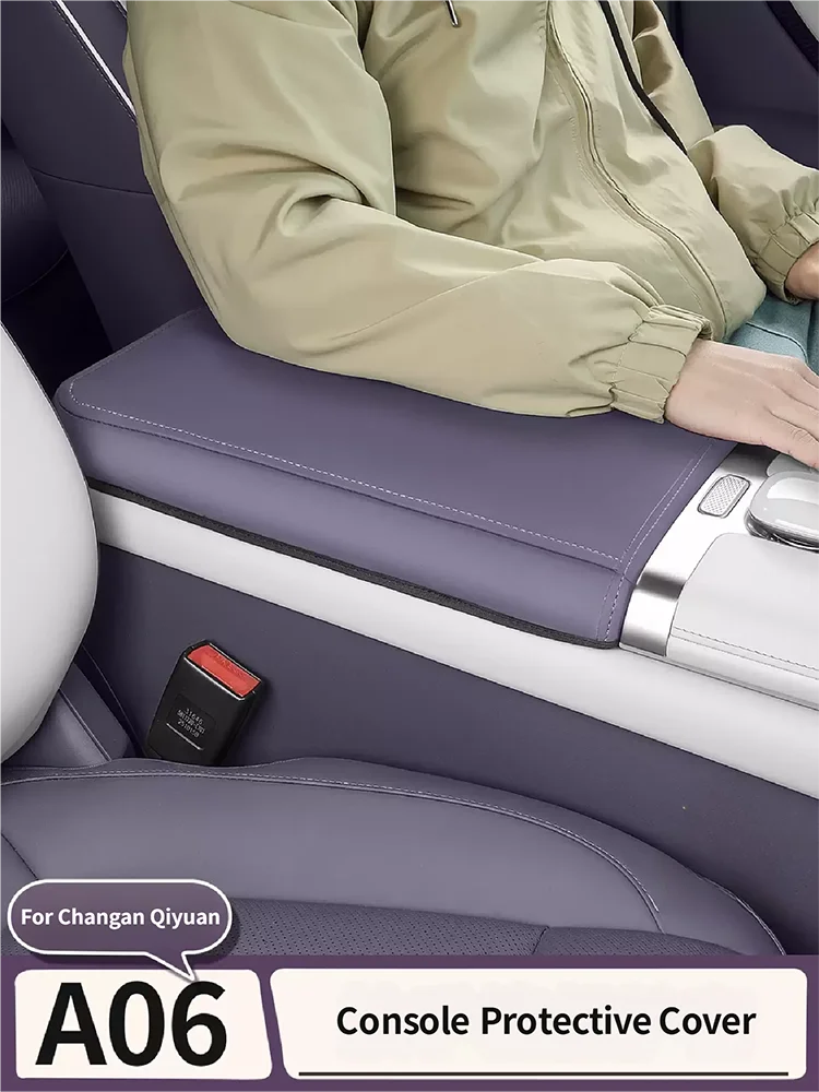 Car interior decoration accessories, armrest box protective cover, DIY color changing cove For Changan Qiyuan Nevo A06 2026 2027