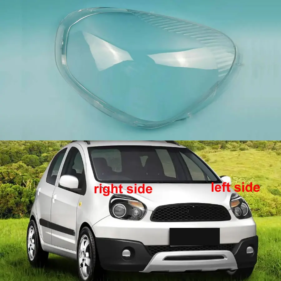 

For Geely Panda Second Generation GX2 Headlight Cover Transparent Lampshade Headlamp Shell Plexiglass Replace Original Lens