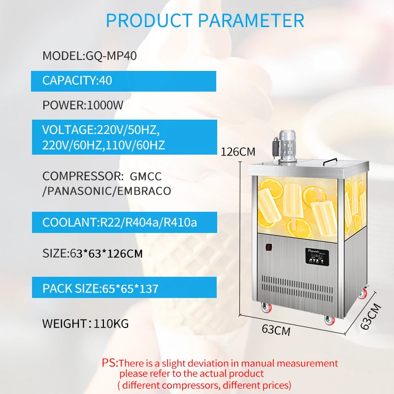 MK-PM40 1/6 Automatic popsicle making machine/popsicle machine with different mold