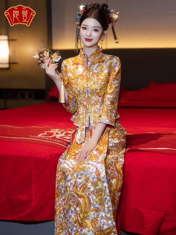 Ele Dragon And Phoe…