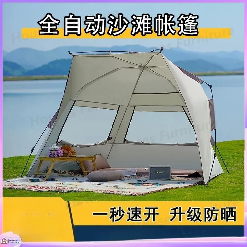For Beach Tent Outdoor Portable Folding Automatic Camping Quick Open Thickened Waterproof Sun Shelter UV Protection Hiking