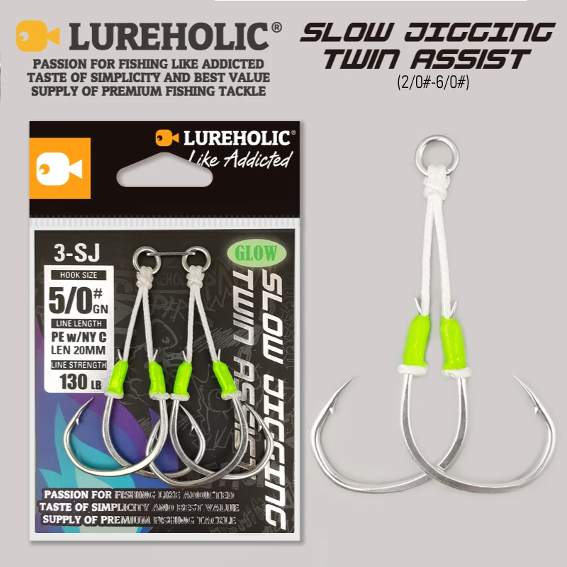 3-SJ Anzuelos assist dobles slow jigging fluorescentes para sargos mar - imagen 2