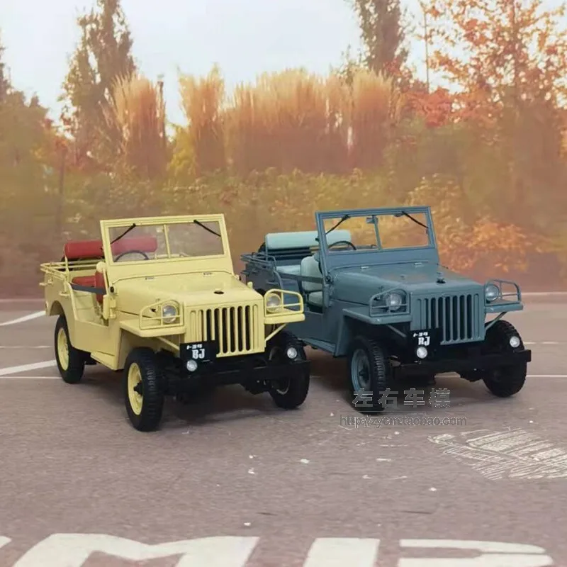 

1/18 New Arrival Special Price Diecast Metal Japanese Classic BJ40 Off-Road Car Model Display Collection Toys For Children