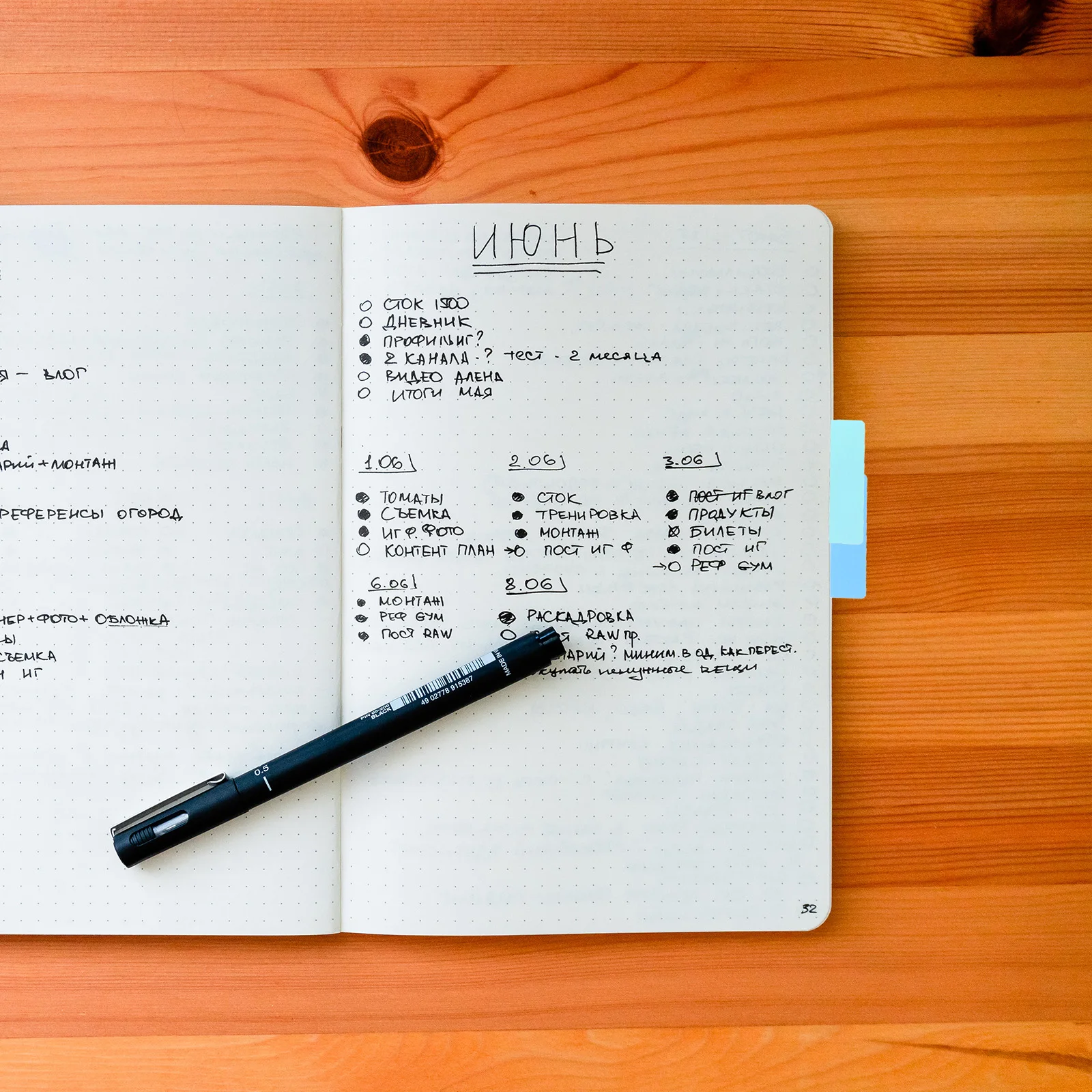 180pcs Book Annotating Divider Sticky Tabs Color Note Tabs Page Markers For School Office Notebook Binder Filing