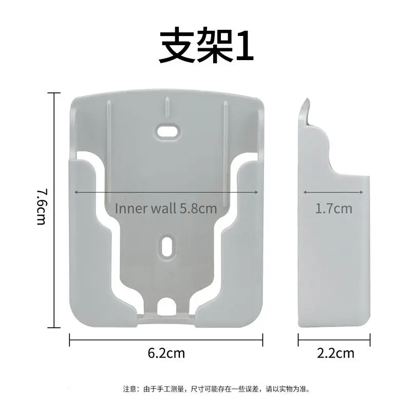 New universal mounting base for all brand air conditioner remote controls - wall-mounted storage rack, tray, remote control hold