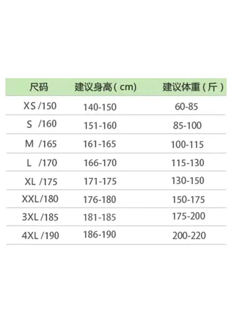 أنيمي جوكي فتاة البضائع Oguri قبعة نفس النمط الأرز تي شيرتات قصيرة الاكمام الصيف للجنسين القطن حجم كبير الملابس