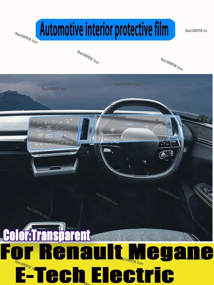 

For Renault Megane E-Tech Electric 2025 Scratch-resistant protective film TPU for integrated screen of car navigation instrument