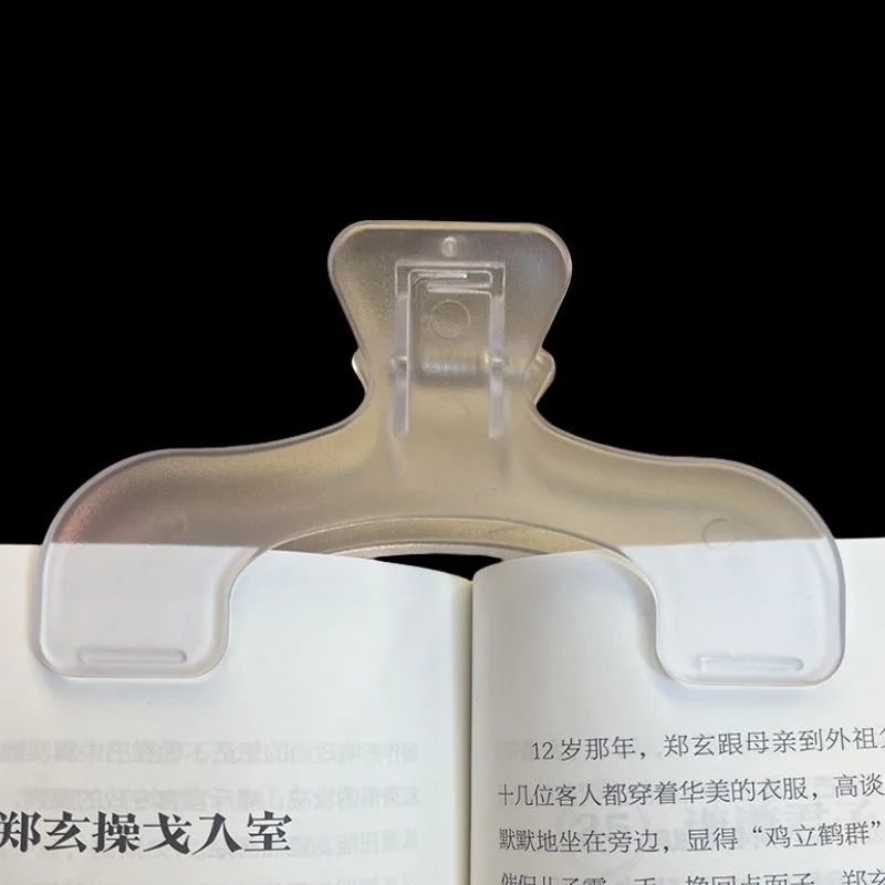 1/2/3PCSminimalist Style Book Clip Creative Transparent Fixed Reading Folder Clip Reading Accessories for Book YDFZGJ01