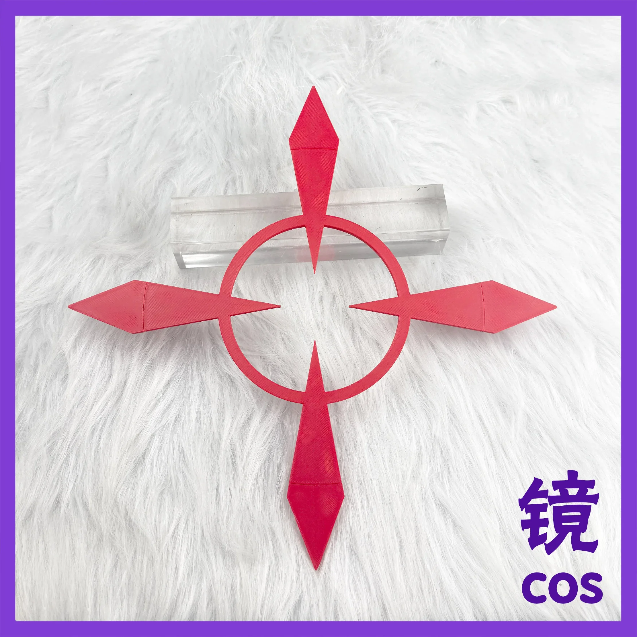 

Chinatsu Halo Prop Game Blue Archive Cosplay Props Headwear Restoration Accessories for Halloween Christmas Fancy Party