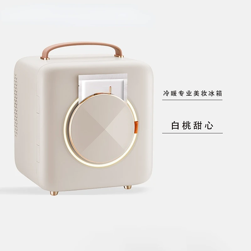 Beauty Refrigerator Makeup Skin Care Products Refrigerated Beauty Mini Refrigerator Storage Mask Heating Constant Temperature