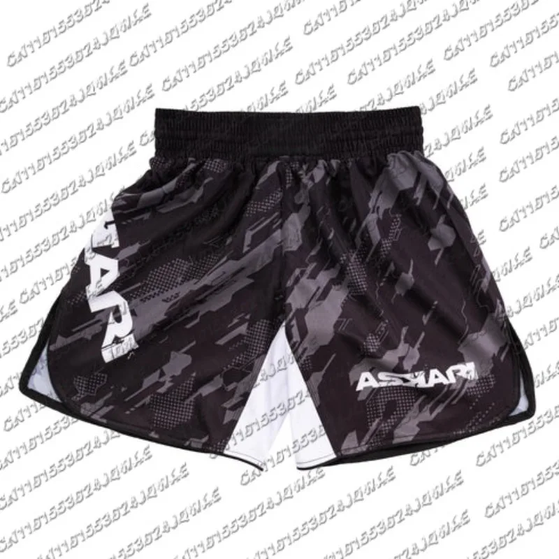 Thumbnail 2 - #10 Compare Athletic Training Shorts Before You Buy