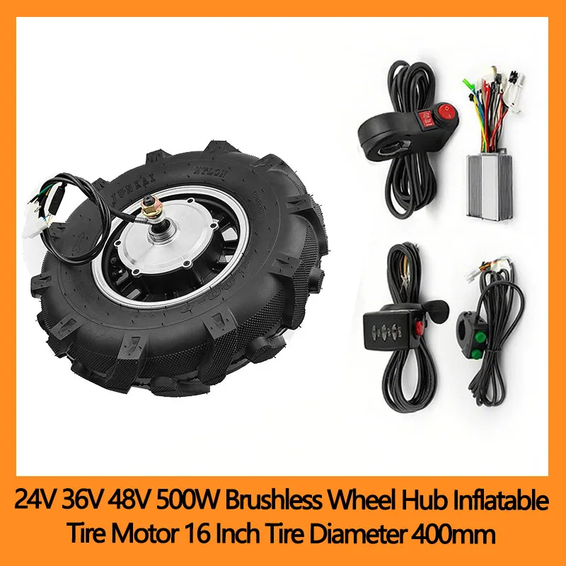 

24V 36V 48V 500W Brushless Wheel Hub Inflatable Tire Motor 16 Inch Tire Diameter 400mm For Farm Feed Cart