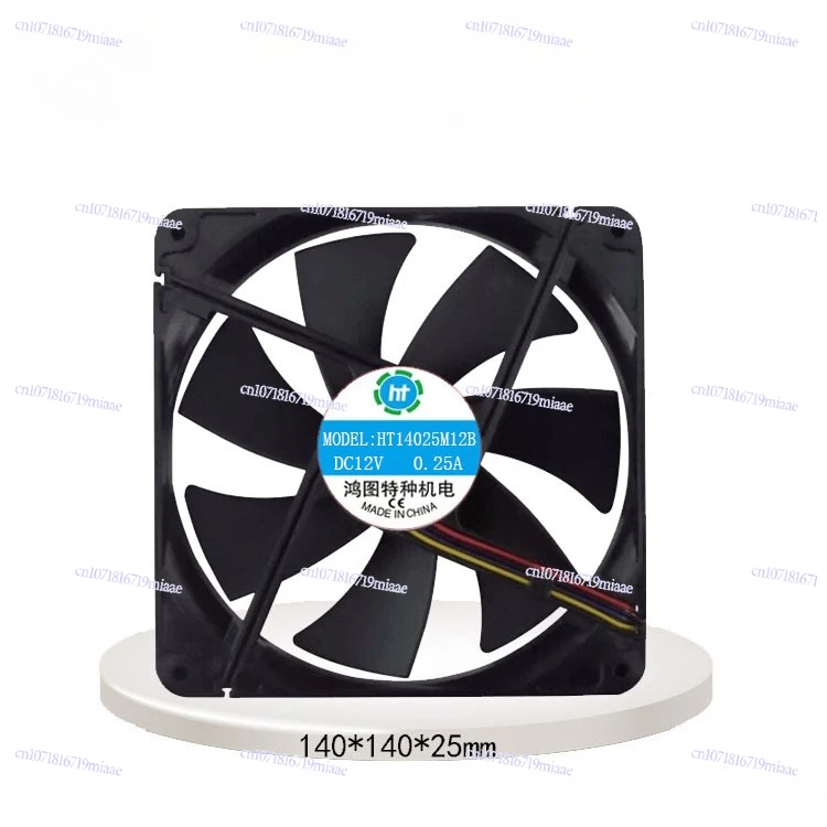 DC Cooling Fan 5V12V24V Chassis Cabinet Industrial Fan
