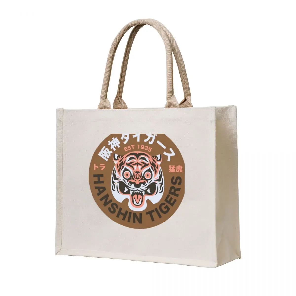 

Hanshin JOB For Fans Tote Bag cute pouch bag tote bag canvas ecological bags Shopping bags