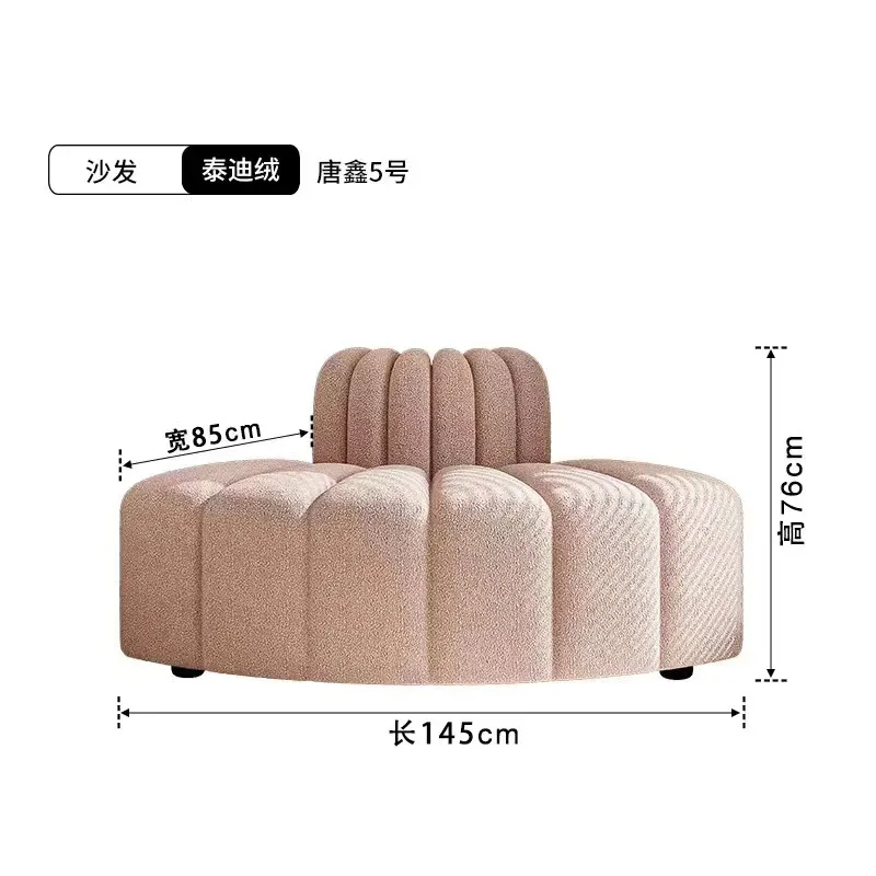 Französisches Einzelsofa, Modulsofa, Ecksofa, Freizeitsofa