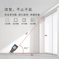 Hot sales CEM Laser Rangefinder High-precision Infrared Rangefinder Laser Electronic Ruler Handheld Room Measuring Instrument