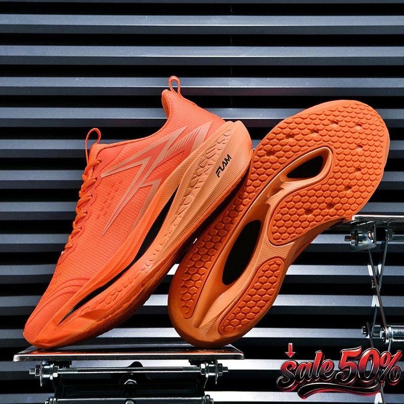 Air Cushion Jogging Shoes Running Shoes Carbon Board Marathon Men Sports Breathable Lightweight Women's Nonskid Sneakers
