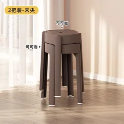 E12 Thickened stackable living room dining room stool round stool chair