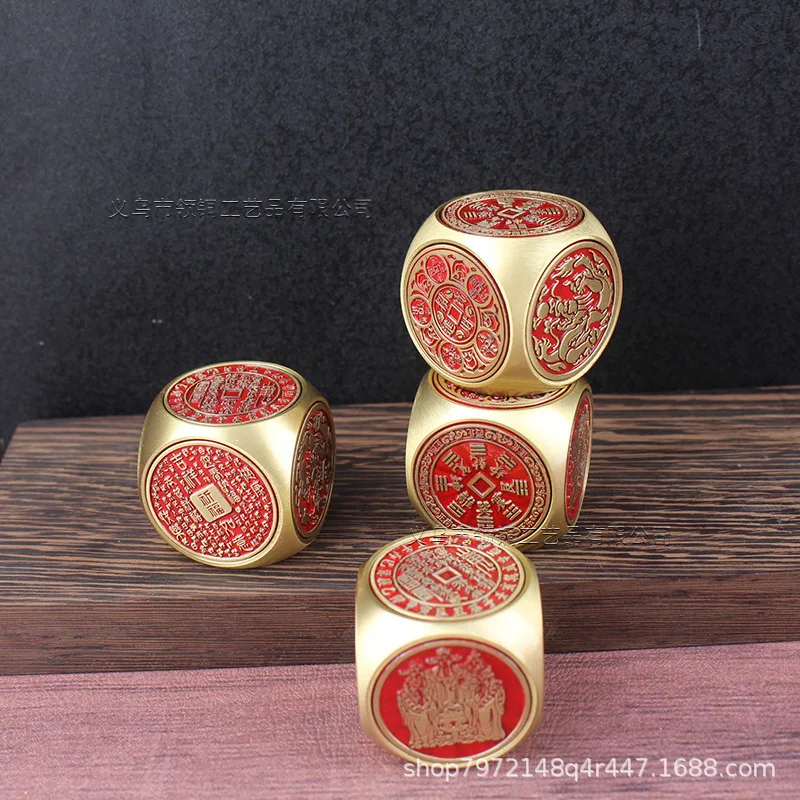 Brass Vermilion Five Emperor Coins Six-Sided Spinner Good Luck Stress Relief Handheld Piece Four Divine Beasts Magic Cube Pure C
